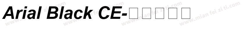Arial Black CE字体转换